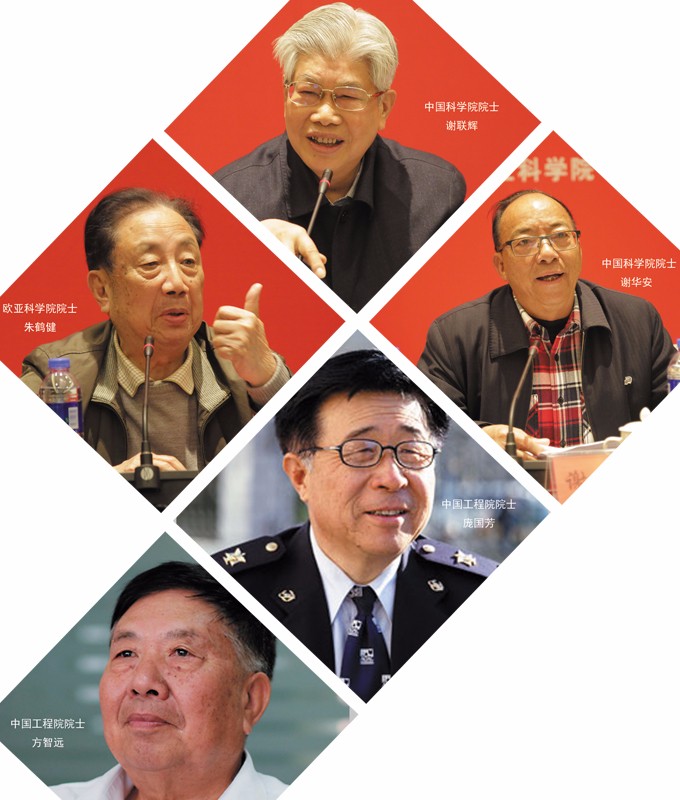 超大 超大現(xiàn)代農(nóng)業(yè) 超大現(xiàn)代農(nóng)業(yè)集團(tuán)