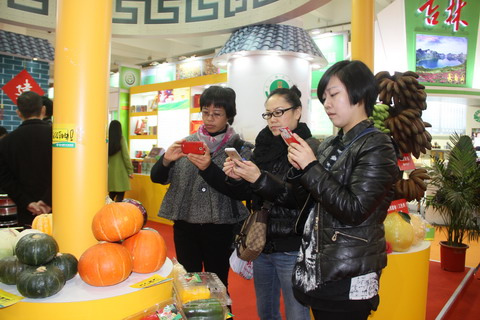 圖片關(guān)鍵詞 圖片關(guān)鍵詞