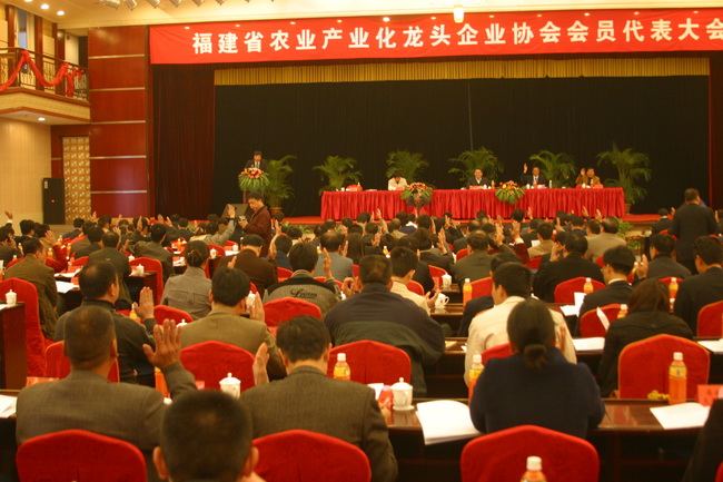 超大 超大現(xiàn)代農(nóng)業(yè) 超大現(xiàn)代農(nóng)業(yè)集團(tuán) 超大 超大現(xiàn)代農(nóng)業(yè) 超大現(xiàn)代農(nóng)業(yè)集團(tuán)