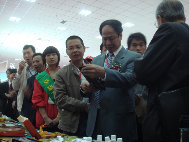 超大 超大現代農業(yè) 超大現代農業(yè)集團