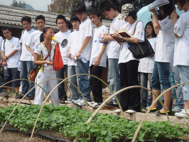 超大 超大現(xiàn)代農(nóng)業(yè) 超大現(xiàn)代農(nóng)業(yè)集團