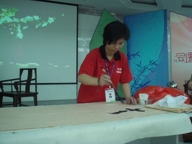 超大 超大現(xiàn)代農(nóng)業(yè) 超大現(xiàn)代農(nóng)業(yè)集團