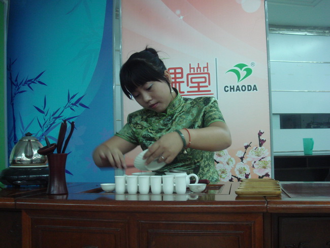 超大 超大現(xiàn)代農(nóng)業(yè) 超大現(xiàn)代農(nóng)業(yè)集團