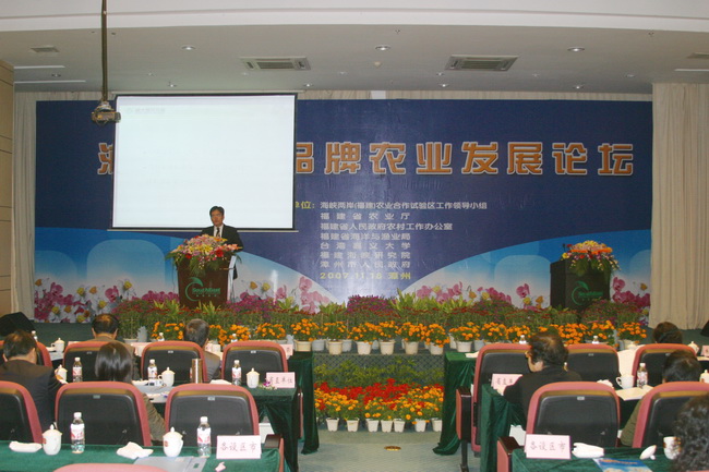 超大 超大現(xiàn)代農(nóng)業(yè) 超大現(xiàn)代農(nóng)業(yè)集團(tuán) 超大 超大現(xiàn)代農(nóng)業(yè) 超大現(xiàn)代農(nóng)業(yè)集團(tuán)