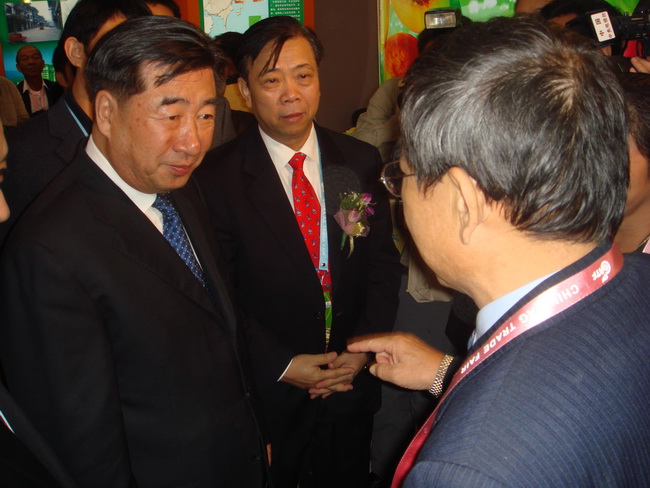 超大 超大現(xiàn)代農(nóng)業(yè) 超大現(xiàn)代農(nóng)業(yè)集團 超大 超大現(xiàn)代農(nóng)業(yè) 超大現(xiàn)代農(nóng)業(yè)集團