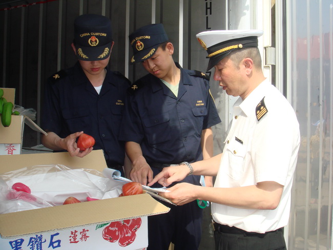 超大 超大現(xiàn)代農(nóng)業(yè) 超大現(xiàn)代農(nóng)業(yè)集團