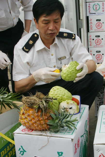 超大 超大現(xiàn)代農(nóng)業(yè) 超大現(xiàn)代農(nóng)業(yè)集團