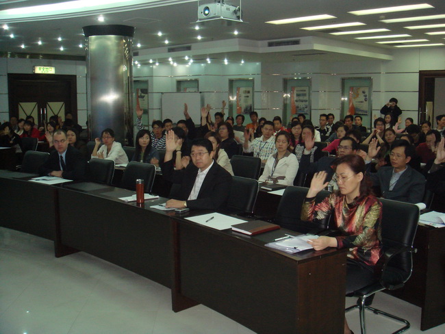 超大 超大現(xiàn)代農(nóng)業(yè) 超大現(xiàn)代農(nóng)業(yè)集團(tuán)