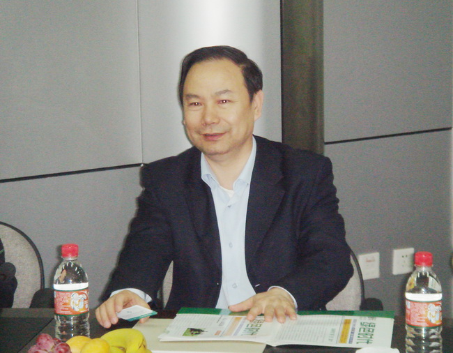 超大 超大現(xiàn)代農(nóng)業(yè) 超大現(xiàn)代農(nóng)業(yè)集團