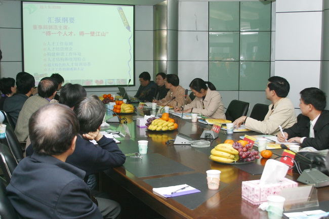 超大 超大現(xiàn)代農(nóng)業(yè) 超大現(xiàn)代農(nóng)業(yè)集團(tuán) 超大 超大現(xiàn)代農(nóng)業(yè) 超大現(xiàn)代農(nóng)業(yè)集團(tuán)