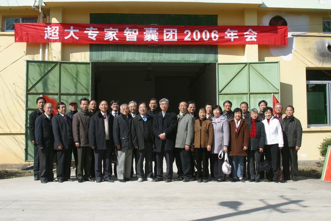 1534145391403855.jpg 圖片關(guān)鍵詞