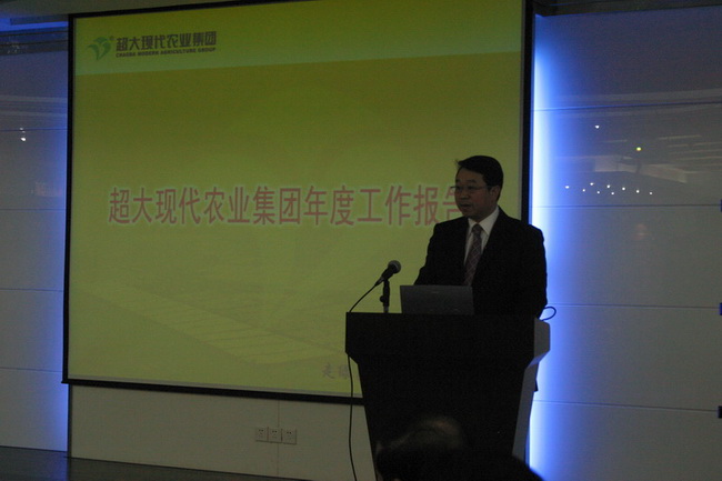 1534145391756419.jpg 圖片關(guān)鍵詞