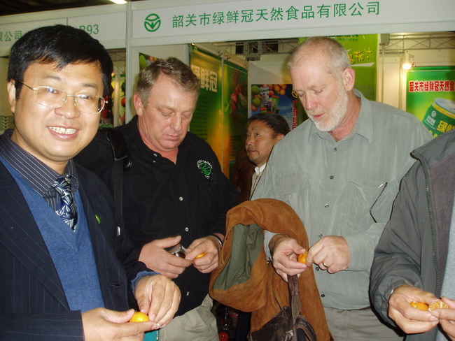 超大 超大現(xiàn)代農(nóng)業(yè) 超大現(xiàn)代農(nóng)業(yè)集團 超大 超大現(xiàn)代農(nóng)業(yè) 超大現(xiàn)代農(nóng)業(yè)集團