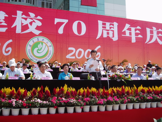 超大 超大現(xiàn)代農(nóng)業(yè) 超大現(xiàn)代農(nóng)業(yè)集團 超大 超大現(xiàn)代農(nóng)業(yè) 超大現(xiàn)代農(nóng)業(yè)集團