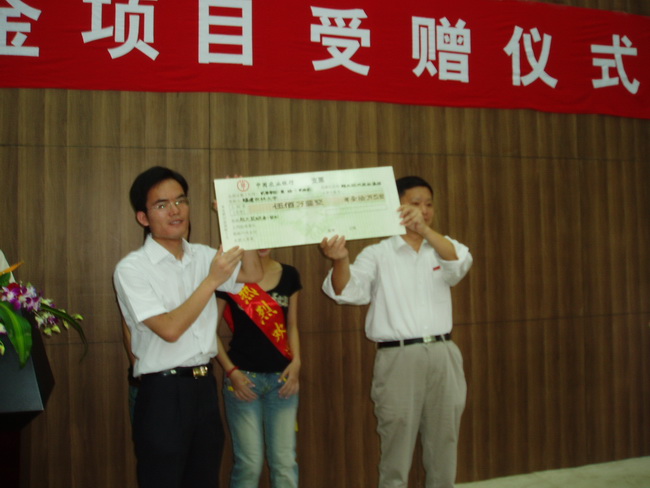 超大 超大現(xiàn)代農(nóng)業(yè) 超大現(xiàn)代農(nóng)業(yè)集團