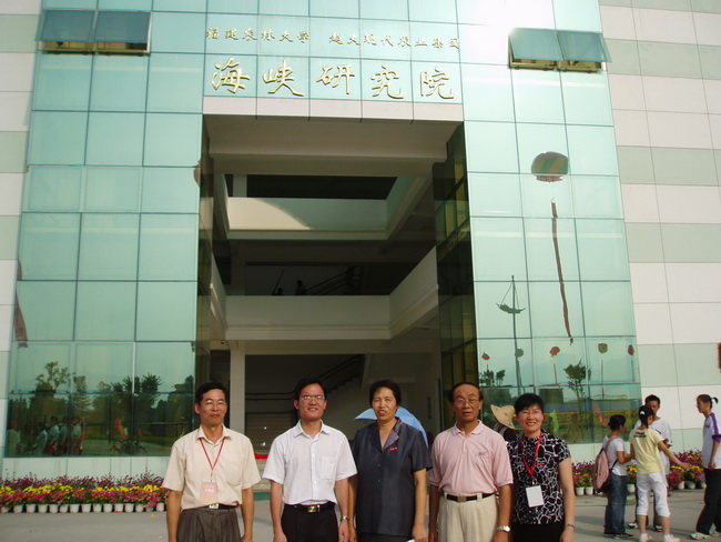 超大 超大現(xiàn)代農(nóng)業(yè) 超大現(xiàn)代農(nóng)業(yè)集團(tuán) 超大 超大現(xiàn)代農(nóng)業(yè) 超大現(xiàn)代農(nóng)業(yè)集團(tuán)