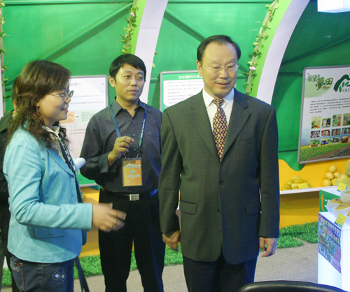 超大 超大現(xiàn)代農(nóng)業(yè) 超大現(xiàn)代農(nóng)業(yè)集團(tuán)