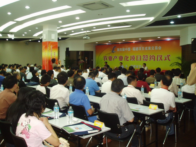 超大 超大現代農業(yè) 超大現代農業(yè)集團