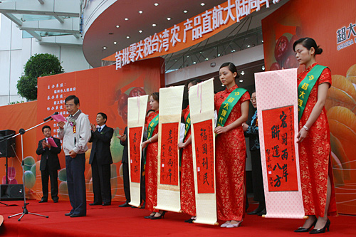 圖片關(guān)鍵詞 圖片關(guān)鍵詞