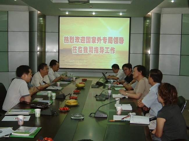 超大 超大現(xiàn)代農業(yè) 超大現(xiàn)代農業(yè)集團 超大 超大現(xiàn)代農業(yè) 超大現(xiàn)代農業(yè)集團