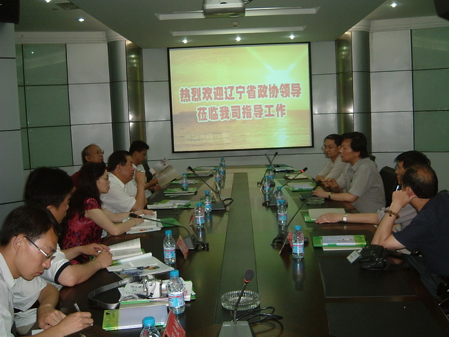 超大 超大現(xiàn)代農(nóng)業(yè) 超大現(xiàn)代農(nóng)業(yè)集團 超大 超大現(xiàn)代農(nóng)業(yè) 超大現(xiàn)代農(nóng)業(yè)集團