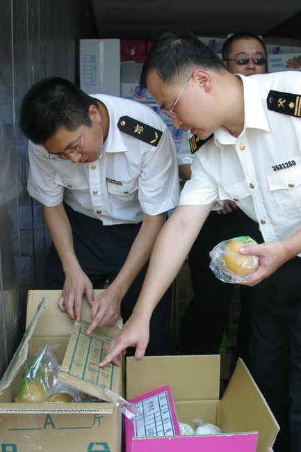 1534383523144777.jpg 圖片關(guān)鍵詞