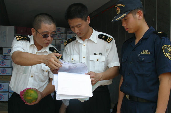 1534383523199475.jpg 圖片關(guān)鍵詞