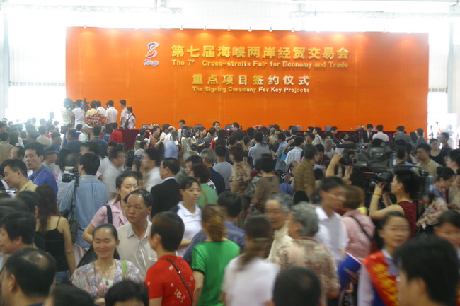 超大 超大現(xiàn)代農(nóng)業(yè) 超大現(xiàn)代農(nóng)業(yè)集團