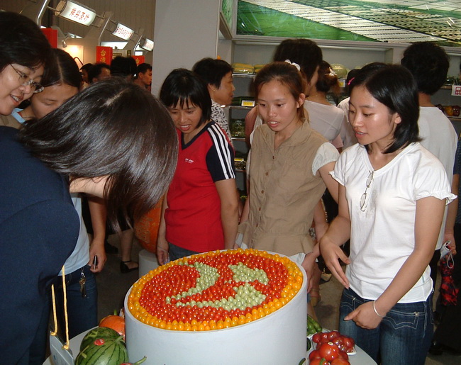 超大 超大現(xiàn)代農(nóng)業(yè) 超大現(xiàn)代農(nóng)業(yè)集團