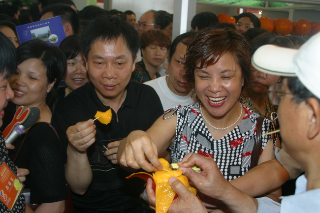 超大 超大現(xiàn)代農(nóng)業(yè) 超大現(xiàn)代農(nóng)業(yè)集團