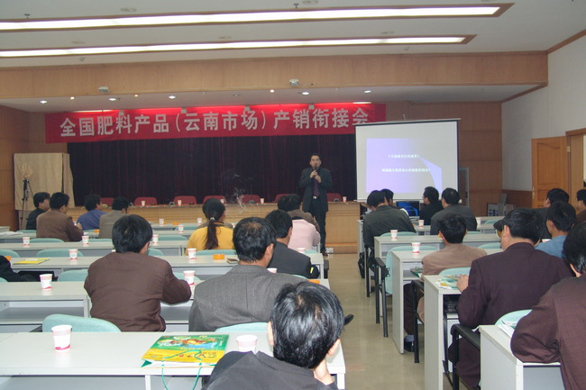 1534403960547721.jpg 圖片關(guān)鍵詞