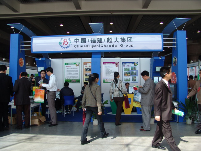 1534403960674432.jpg 圖片關(guān)鍵詞