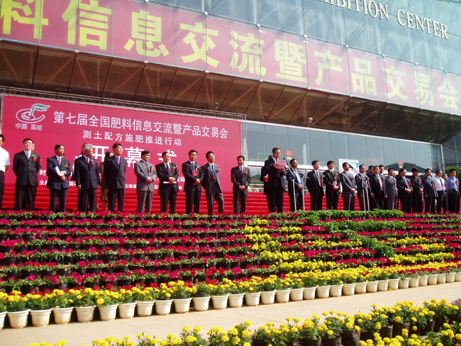 1534403961479987.jpg 圖片關(guān)鍵詞