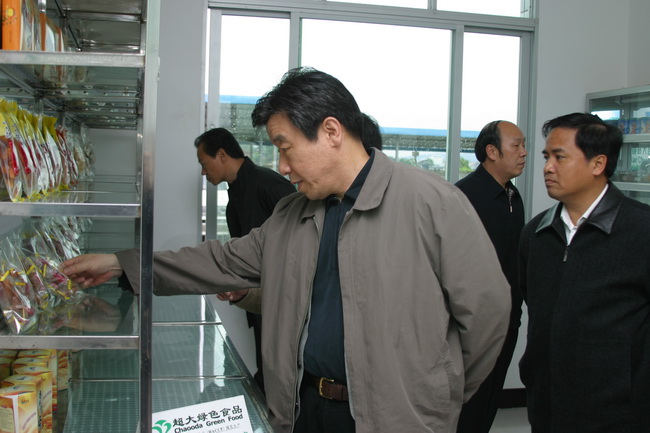 1534404377174668.jpg 圖片關(guān)鍵詞