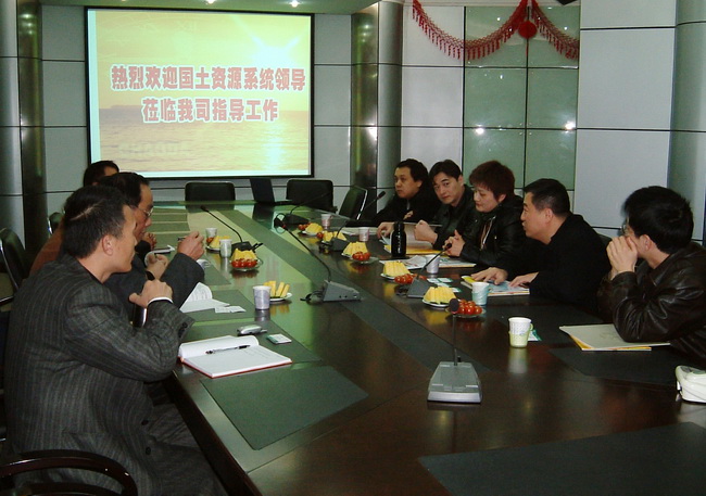 超大 超大現(xiàn)代農(nóng)業(yè) 超大現(xiàn)代農(nóng)業(yè)集團(tuán) 超大 超大現(xiàn)代農(nóng)業(yè) 超大現(xiàn)代農(nóng)業(yè)集團(tuán)