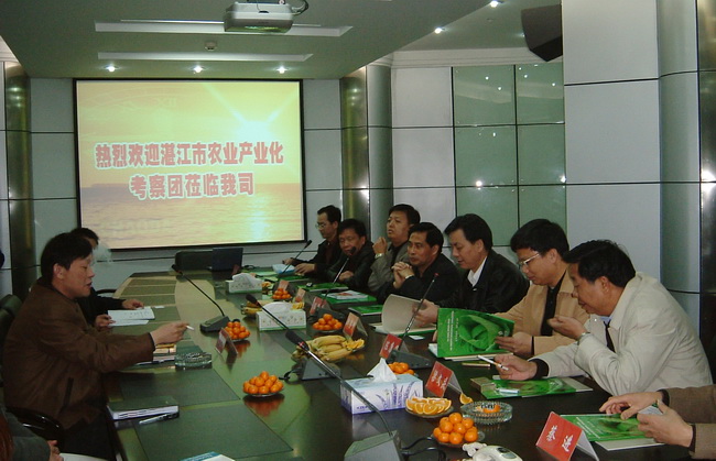 超大 超大現(xiàn)代農(nóng)業(yè) 超大現(xiàn)代農(nóng)業(yè)集團(tuán) 超大 超大現(xiàn)代農(nóng)業(yè) 超大現(xiàn)代農(nóng)業(yè)集團(tuán)