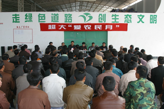 1534469078364876.jpg 圖片關(guān)鍵詞