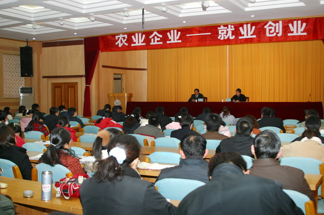 1534469634696058.jpg 圖片關(guān)鍵詞