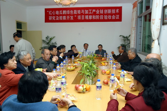 超大 超大現(xiàn)代農(nóng)業(yè) 超大現(xiàn)代農(nóng)業(yè)集團