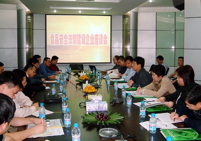 超大 超大現(xiàn)代農(nóng)業(yè) 超大現(xiàn)代農(nóng)業(yè)集團 超大 超大現(xiàn)代農(nóng)業(yè) 超大現(xiàn)代農(nóng)業(yè)集團