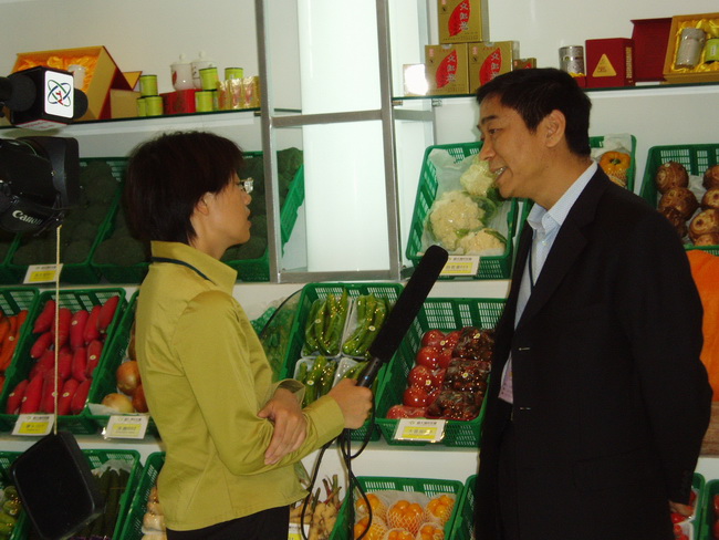 超大 超大現(xiàn)代農(nóng)業(yè) 超大現(xiàn)代農(nóng)業(yè)集團(tuán) 超大 超大現(xiàn)代農(nóng)業(yè) 超大現(xiàn)代農(nóng)業(yè)集團(tuán)