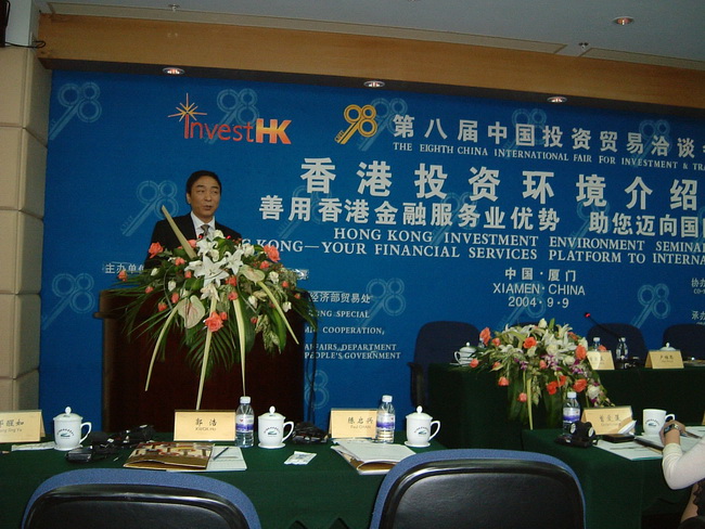 超大 超大現(xiàn)代農(nóng)業(yè) 超大現(xiàn)代農(nóng)業(yè)集團(tuán) 超大 超大現(xiàn)代農(nóng)業(yè) 超大現(xiàn)代農(nóng)業(yè)集團(tuán)