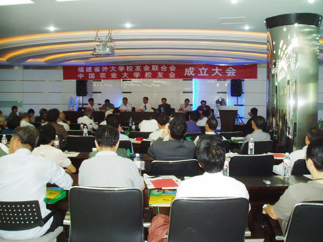 超大 超大現(xiàn)代農(nóng)業(yè) 超大現(xiàn)代農(nóng)業(yè)集團