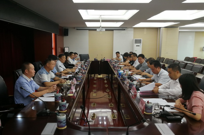 超大 超大現(xiàn)代農(nóng)業(yè) 超大現(xiàn)代農(nóng)業(yè)集團(tuán) 超大 超大現(xiàn)代農(nóng)業(yè) 超大現(xiàn)代農(nóng)業(yè)集團(tuán)