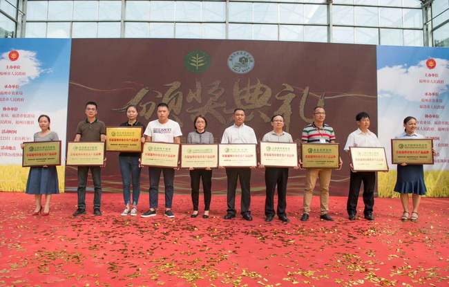 超大 超大現(xiàn)代農(nóng)業(yè) 超大現(xiàn)代農(nóng)業(yè)集團 超大 超大現(xiàn)代農(nóng)業(yè) 超大現(xiàn)代農(nóng)業(yè)集團