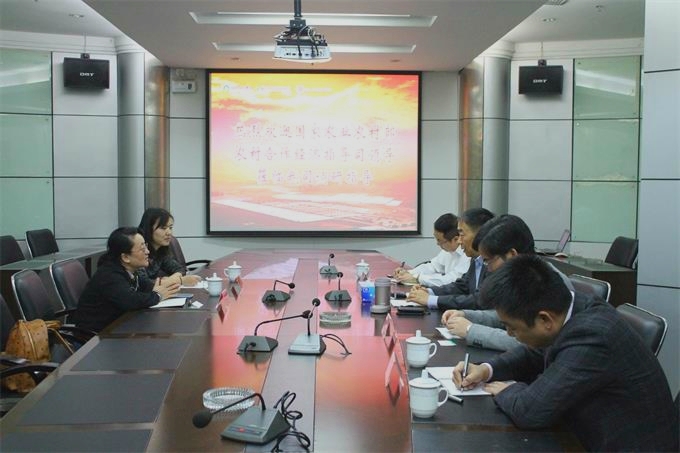 超大 超大現(xiàn)代農(nóng)業(yè) 超大現(xiàn)代農(nóng)業(yè)集團 超大 超大現(xiàn)代農(nóng)業(yè) 超大現(xiàn)代農(nóng)業(yè)集團