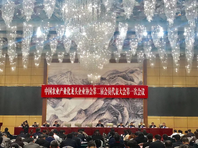 超大 超大現(xiàn)代農(nóng)業(yè) 超大現(xiàn)代農(nóng)業(yè)集團 超大 超大現(xiàn)代農(nóng)業(yè) 超大現(xiàn)代農(nóng)業(yè)集團