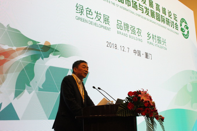 超大 超大現(xiàn)代農(nóng)業(yè) 超大現(xiàn)代農(nóng)業(yè)集團 超大 超大現(xiàn)代農(nóng)業(yè) 超大現(xiàn)代農(nóng)業(yè)集團