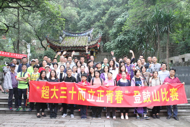 超大 超大現(xiàn)代農(nóng)業(yè) 超大現(xiàn)代農(nóng)業(yè)集團(tuán) 超大 超大現(xiàn)代農(nóng)業(yè) 超大現(xiàn)代農(nóng)業(yè)集團(tuán)