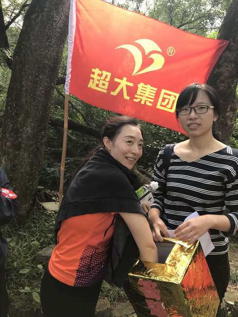 超大 超大現(xiàn)代農(nóng)業(yè) 超大現(xiàn)代農(nóng)業(yè)集團(tuán) 超大 超大現(xiàn)代農(nóng)業(yè) 超大現(xiàn)代農(nóng)業(yè)集團(tuán)